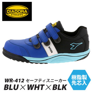 DIADORA【WR-412】WREN　レン　ブルー色　マジックタイプ　安全靴　プロテクティブスニーカー　28.0ｃｍ