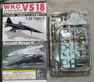 F-toys ウイングキットコレクションVS18◆1/144 01-D F-5E タイガーII 米空軍 第425戦術戦闘訓練飛行隊 フリーダム・ファイター