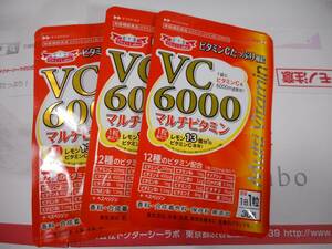 si-laboVC6000 multi vitamin (30 bead go in ) 3 sack 