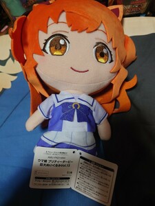 新品　ウマ娘プリティーダービー　巨大ぬいぐるみ　vol13 マヤノトップガン　格安処分　早い者勝ち