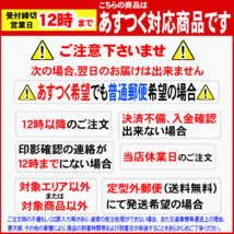 印鑑 実印 ハンコ オランダ水牛印鑑 13.5ｍｍ 銀行印 ケース付 印鑑セット はんこ 男性 女性 印鑑 作成_画像4