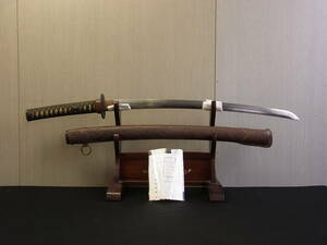 t1353 蔵出 日本刀 脇差 長船春光 長さ54.0cm 登録証付 拵付 現状品 刀剣 真剣 古美術 武具