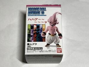 ドラゴンボール アドバージ10　魔人ブウ(純粋)　未開封品