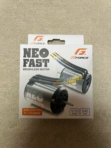 【未使用品】G-FORCE（ジーフォース） ブラシレスモーター Neo Fast 21.5T（G0356） ③