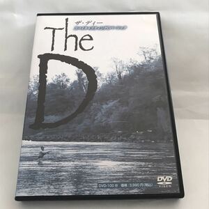 DVD The D スペイキャスティングのベーシック 下澤孝司 スペイキャスティング 入門 釣り フィッシング サクラマス トラウト