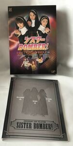 廃盤 シスターBOMBER! DVD BOX 小池栄子 北川えり 勝村美香 淵脇久美子 金子昇 古賀美智子 トレカ付き