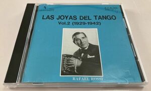 非売品 タンゴ CD ラファエル・ロッシ Rafael Rossi CLUB TANGO ARGENTINO アルゼンチンタンゴ愛好会 CTA 会員限定配布 馬場明人 A.V.ALMA