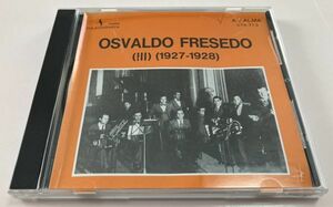 非売品 タンゴ CD オスバルド・フレセド OSVALDO FRESEDO アルゼンチンタンゴ愛好会 CLUB TANGO ARGENTINO CTA-713 会員限定配布 A.V.ALMA