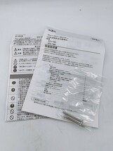 在庫2 未使用 LIXIL EFH-TM4 ウィークリータイマー リクシル LIXIL製電気温水器専用 精密機器 引取歓迎 茨城 231208か6 E2 60_画像8