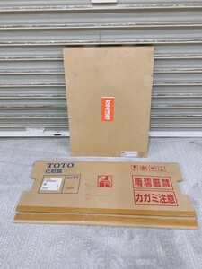 新品保管品 TOTO トートー YM3035A LIXIL リクシル INAX イナックス KF-3035 化粧鏡 ミラー リフォーム DIY 2枚セット 231209や2 M 120