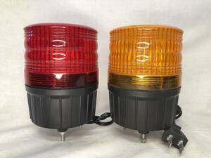 【R51208-4】日動 LED モーターレス回転 ニコランタン 100V 3.6W 屋外型 [NLA-90R-100] [NLA-90Y-100] 2個セット 赤 オレンジ ジャンク