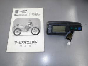 KLX250 Dトラッカー Dトラ サービスマニュアル補足版　配線図　 98、99年 メーター　ジャンク　部品取り