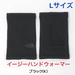 新品未使用！THE NORTH FACE イージー ハンドウォーマー 黒 K ブラック ザノースフェイス 手袋 ハンドウォーマー 指なし Easy Hand Warmer