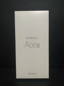 Xperia Ace III A203SO　5.5インチ ブラック ワイモバイル　新品未使用