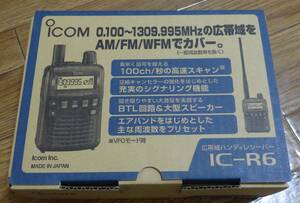 【保証期間残あり：ほぼ未使用】ICOM IC-R6