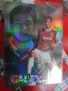 】Merlin 1999 SerieA】中田英寿/Nakata●Worldcup Superstar