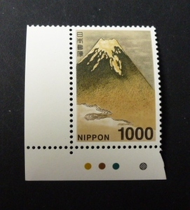 全て国立銘版より　1000円　富士山　カラーマーク　　完美品　 未使用　A-376