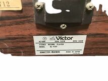 【ジャンク、現状品】Victor ビクター　QL-Y55F ターンテーブル　 クォーツロック　フルオートプレーヤーシステム_画像7