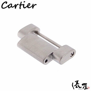 【カルティエ】純正コマ 20mm メンズ 時計 SS 駒 cartier parts 俵屋 PR50120