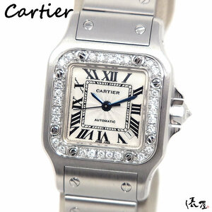 【ダイヤベゼル】カルティエ サントス ガルベ 自動巻 OH済 極美品 レディース 腕時計 Cartier 俵屋