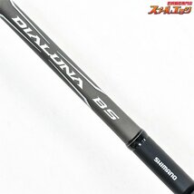 ★☆【シマノ】 21ディアルーナ BS B65XH ボートシーバス SHIMANO DIALUNA シーバス K_159★☆v29901_画像5