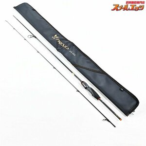 ★☆【ダイワ】 22プレッソ エア 61L DAIWA PRESSO AIR AGS マス エリア K_138★☆v29884