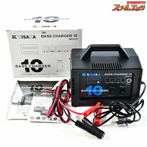 ★☆【キサカ】 バスチャージャー 10/MP0210 ディープサイクル KISAKA BASS-CHARGER K_060★☆e04196