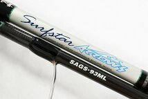 ★☆【パームス】 サーフスターアローズ レラカムイ SAGS-93ML PLAMS SURFSTER-ARROWS 海アメ 海サクラ K_187★☆v26525_画像5