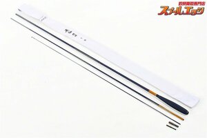 ★☆【シマノ】 景仙 桔梗 10尺 SHIMANO KEISEN KIKYO ヘラブナ K_157★☆v28659