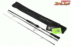 ★☆【ヤマガブランクス】 アーリー フォーモバイル ERY-76MMH YAMAGA Blanks EARLY FOR Mobile ワラサ カツオ シイラ K_124★☆v29656