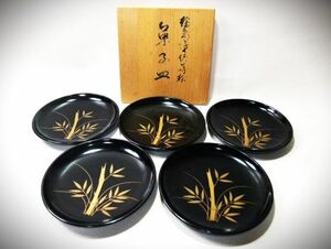 【睦】輪島塗竹蒔絵 金蒔絵 菓子皿 5枚 木皿 天然木 本漆器 茶道具 共箱■