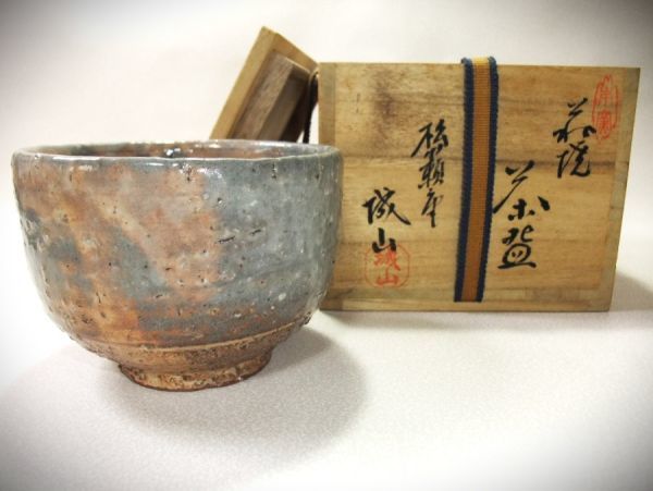 2025年最新】Yahoo!オークション -松籟庵の中古品・新品・未使用 2025年最新】Yahoo!オークション -松籟庵の中古品・新品・未使用