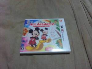【新品3DS】ディズニーアートアカデミー ミッキー
