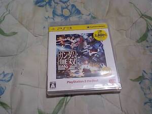 【新品PS3】ガンダム無双3