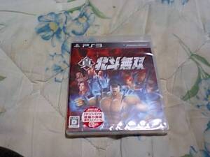 【新品PS3】真・北斗無双 北斗の拳