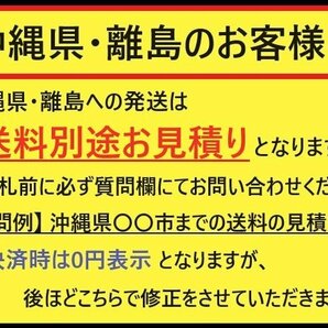 割れ破損無し HARRIER ハリアー MXUA80 AXUH80 80 純正 オプション モデリスタ リア スポイラー ブラックパール 219 MSD43-48003 (B036998)の画像4