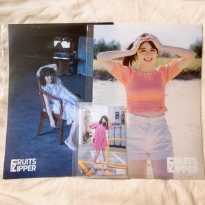 fruits zipper 鎮西 寿々歌 RAFFLE くじ まとめ売り セット A4サイズ クリアポスター 生写真 ラッフル