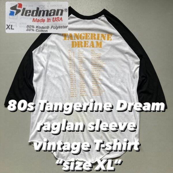 80s Tangerine Dream raglan sleeve vintage T-shirt size XL 80年代 タンジェリンドリーム ラグランスリーブTシャツ ドイツロックバンド