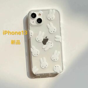 【新品】iPhone13ケース　うさぎ