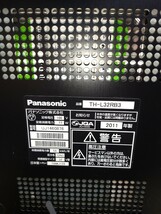 Panasonic TH-L32RB3 パナソニック VIERA ブルーレイ内蔵 液晶テレビ 32インチ 2011年製 ジャンク_画像8