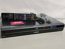 ★DVR-BZ240 ★HDD (500GB) ★ CMカットの名機 ★三菱リモコン(RM-D30)付き ★ HDMIコード付き 動作品 2010年製4365_画像1