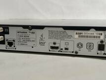 ★DVR-BZ240 ★HDD (500GB) ★ CMカットの名機 ★三菱リモコン(RM-D30)付き ★ HDMIコード付き 動作品 2010年製4365_画像7