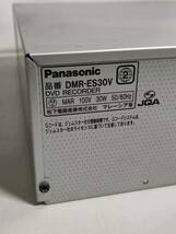 ☆パナソニック Panasonic DMR-ES30V ☆DVD/VHSレコーダーデッキ☆リモコン付 ☆ 動作OK_画像5