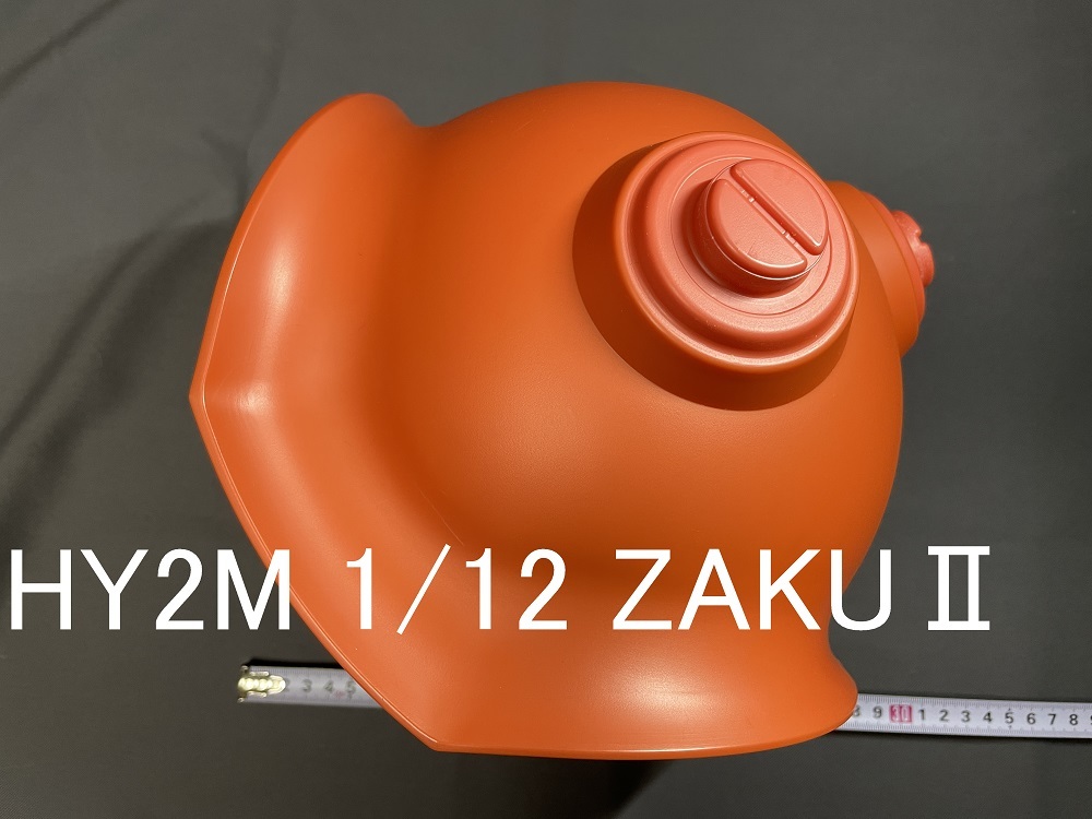 シャア専用ザク 1/12の値段と価格推移は?|6件の売買データから シャア専用ザク 1/12の値段と価格推移は?|6件の売買データから