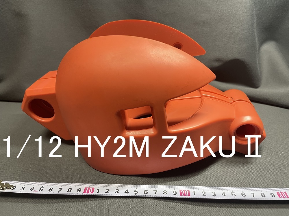 Yahoo!オークション -「シャア専用ザク 1 12」の落札相場・落札価格 Yahoo!オークション -「シャア専用ザク 1 12」の落札相場・落札価格