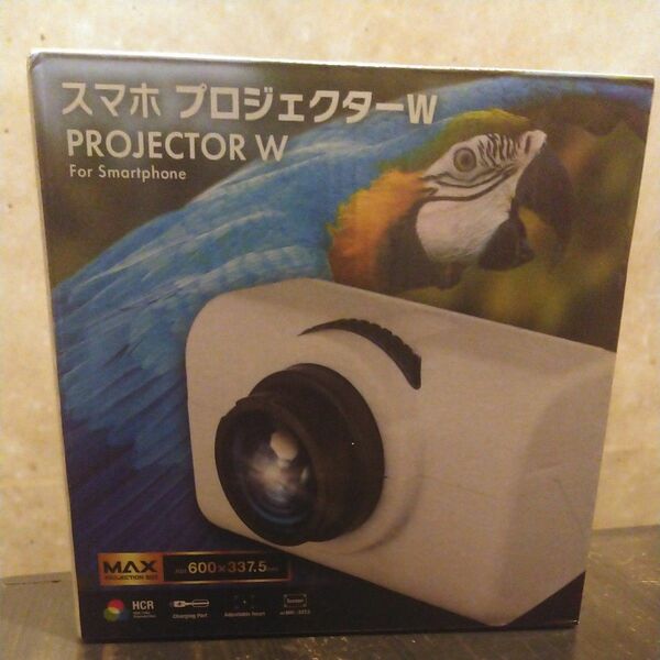 スマホプロジェクターW PROJECTOR W for Smart phone