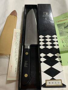 misono 三徳包丁 特製鍛造　彫刻入り