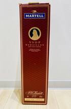 【OAK-2451HS】1円スタート! 未開栓 MARTELL VSOP MEDAILLON OLD FINE COGNAC 700ml 40％ アルコール 洋酒 古酒_画像9