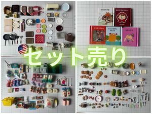 ミニチュアフィギュア フード サンプル 食品サンプル 豆本 絵本 おもちゃ ぬい