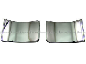 バネットバン SKP2MN 超鏡面 ステンレス メッキ インナー ドア ハンドル カバー 皿 2PC アウター ガーニッシュ ベゼル INS－DHC－169